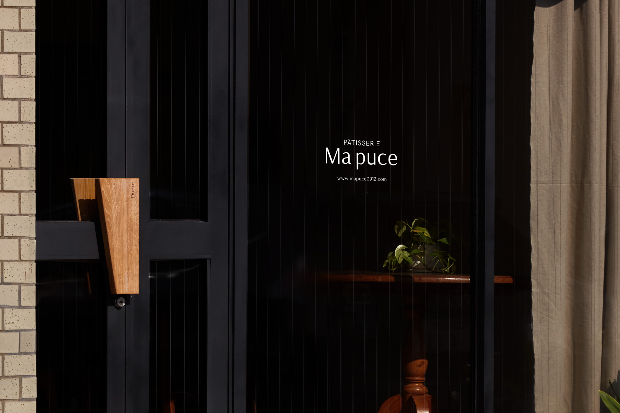 PÂTISSERIE Ma puce – Branding