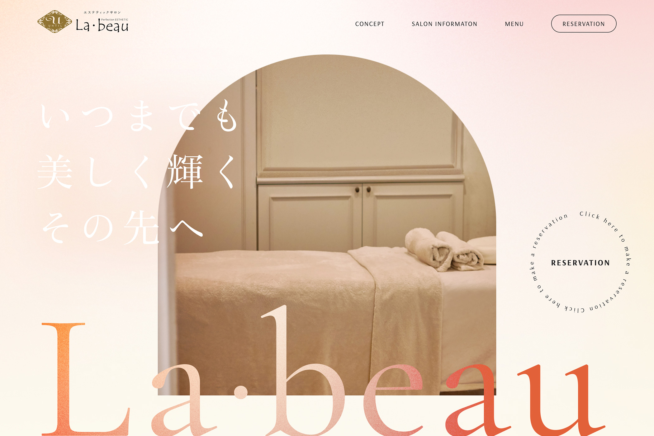 perfection ESTHETIC LaBeau ラビュー